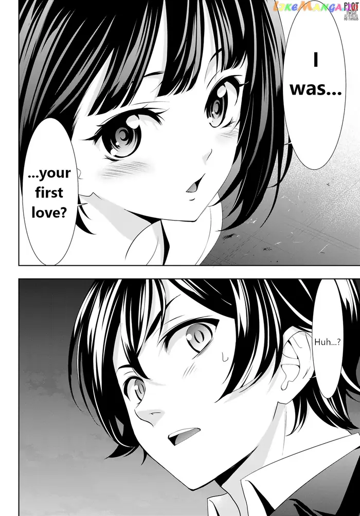 Megami no Cafe Terrace Chapter 104 image 14_optimized